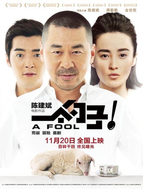 购买肯特大学文凭