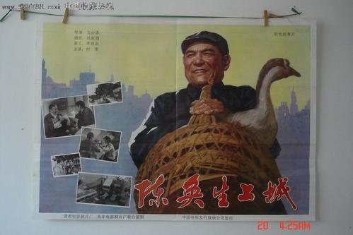 购房委托书公证